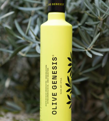 Olive Genesis 0391